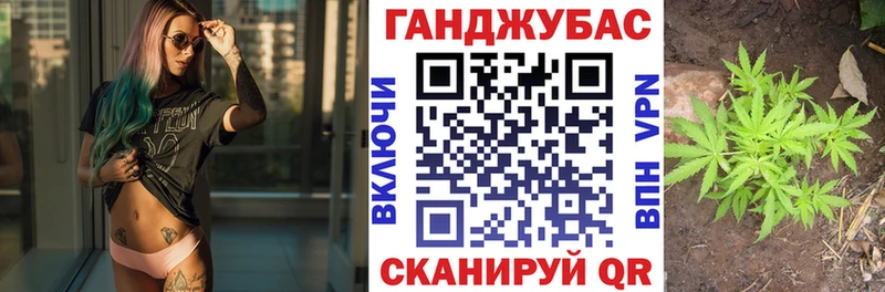 Купить закладку АМФЕТАМИН Меф Дрезна