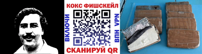 Купить где  Дрезна  Кокаин 98% 