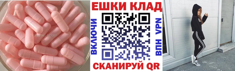 Купить закладки  Дрезна  Ecstasy 300 mg 