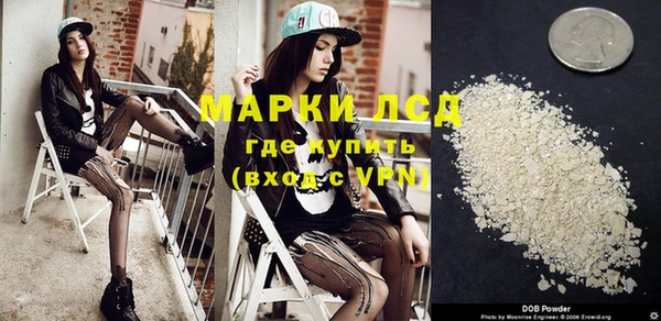mix Гусь-Хрустальный