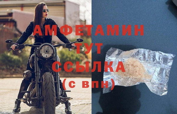 кокаин перу Гусиноозёрск