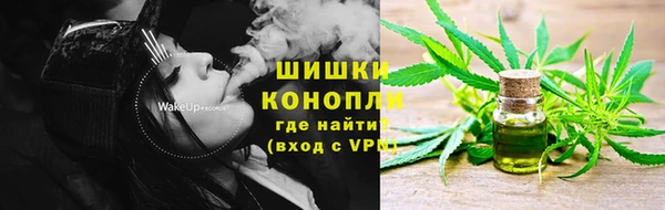 кокаин перу Гусиноозёрск