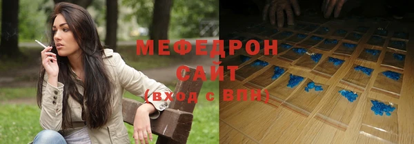 mix Гусь-Хрустальный