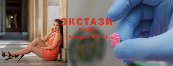 кокаин перу Гусиноозёрск
