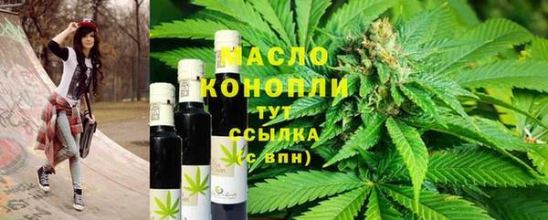 кокаин перу Гусиноозёрск
