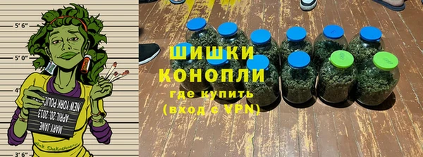 меф VHQ Гусев