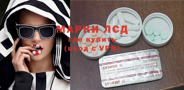 меф VHQ Гусев