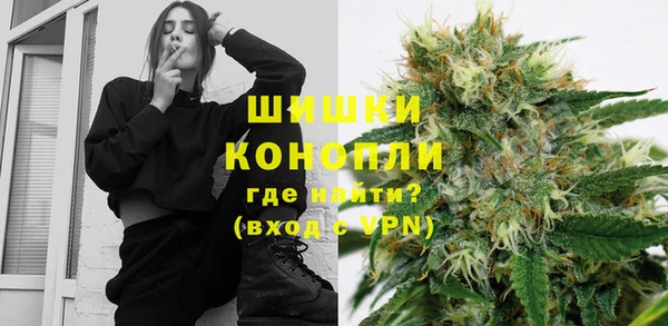 кокаин перу Гусиноозёрск