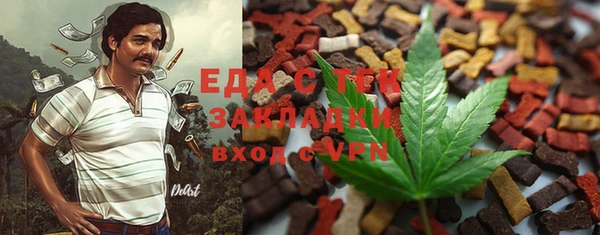 героин Дмитриев