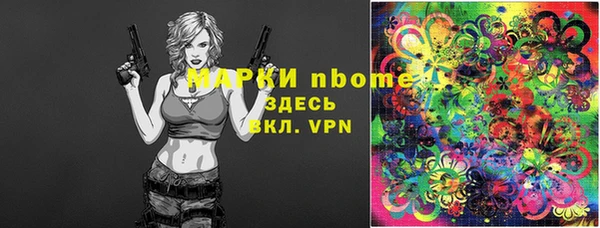 меф VHQ Гусев