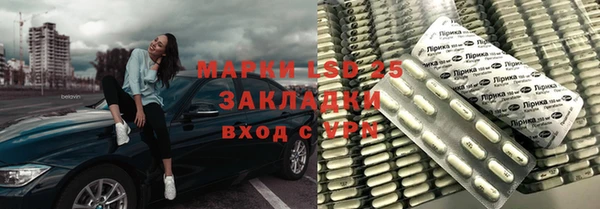 кокаин перу Гусиноозёрск
