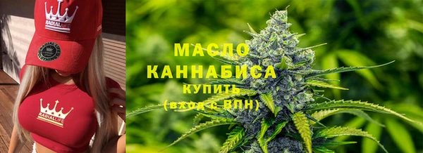 кокаин перу Гусиноозёрск