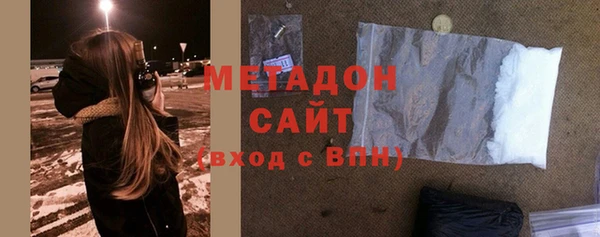 mix Гусь-Хрустальный