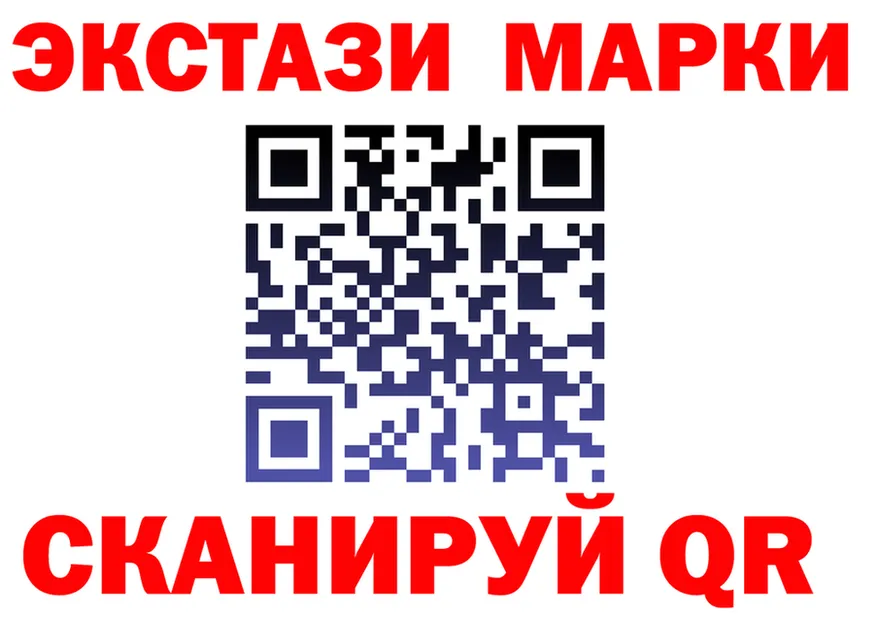 Наркошоп это формула Дрезна