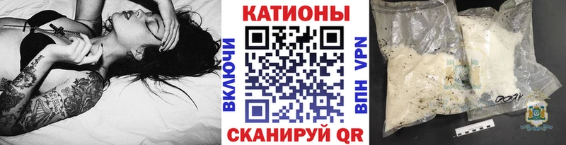 Мефедрон 4 MMC  Купить  Дрезна 