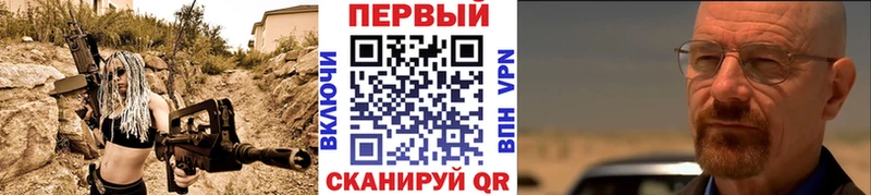 Купить закладки  Дрезна  МЕТАМФЕТАМИН пудра 