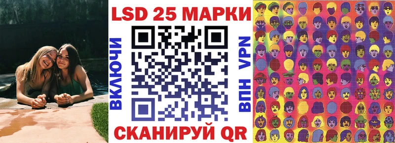 Купить где  Дрезна  Марки N-bome 1,8мг 